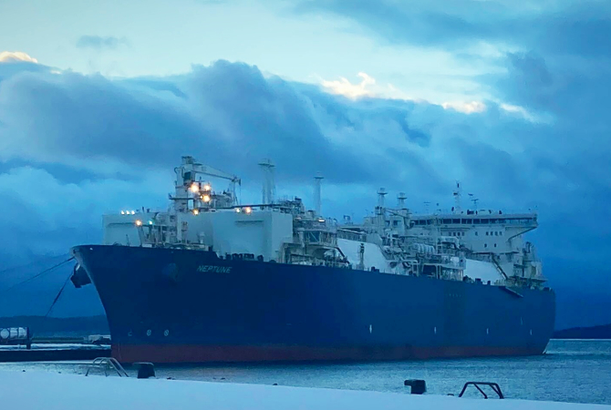 FRSU Neptune PRS International.jpg